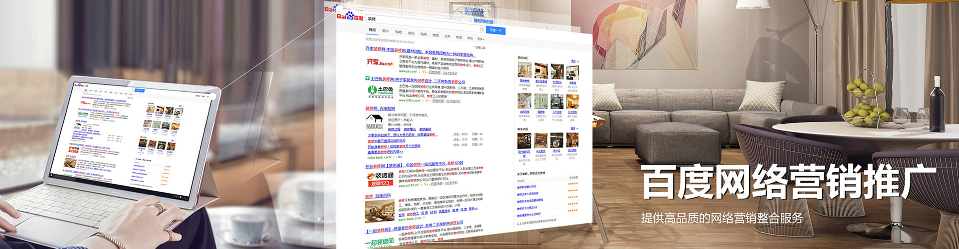 吴江竞价端口开户