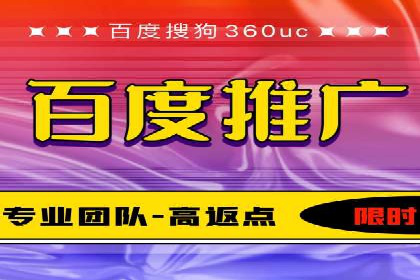 SEM优化托管助力企业业绩增长案例