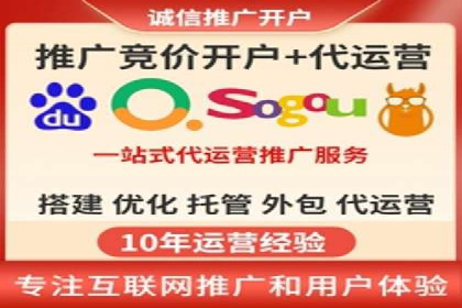 SEM开户全流程解析：成功案例分享
