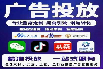 案例分享：如何用百度SEM推广打造爆款产品